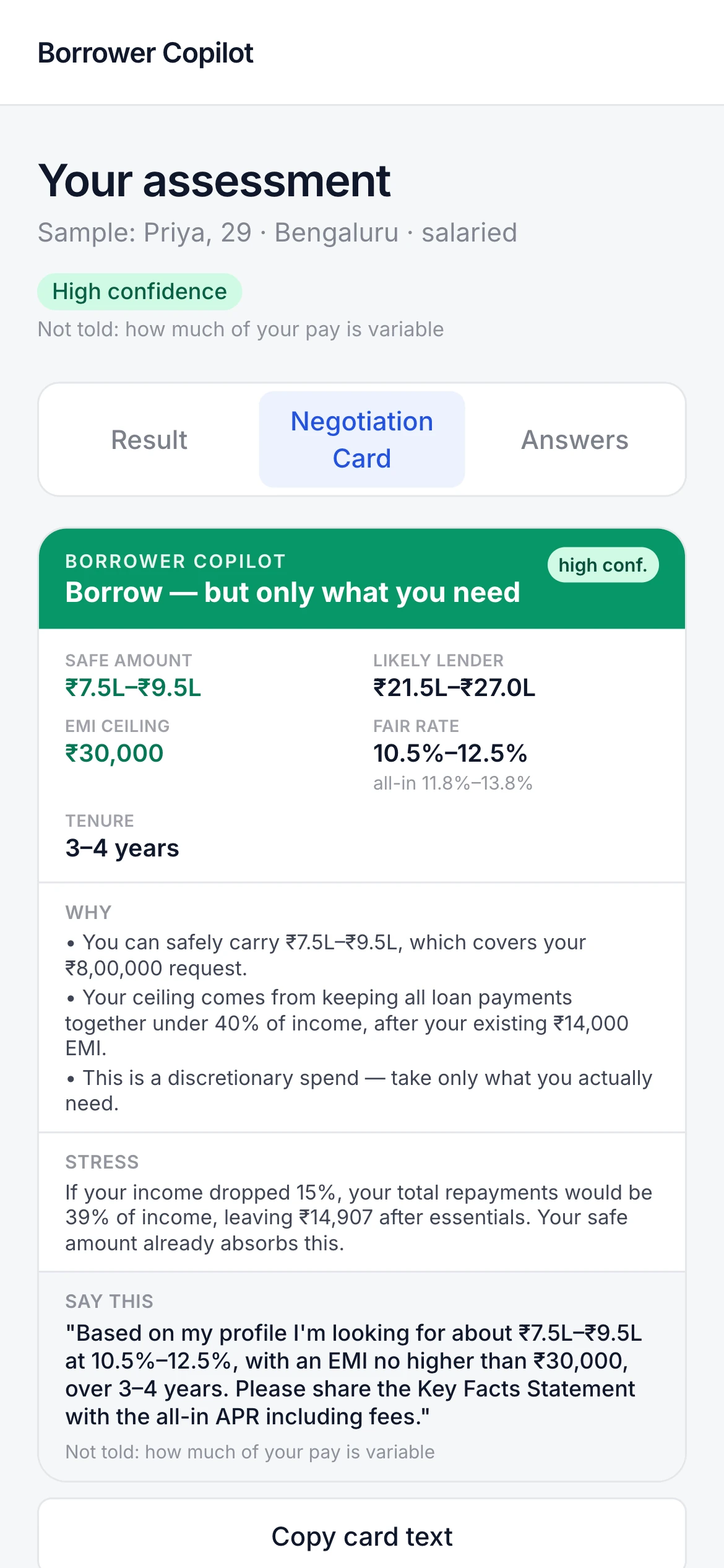 Borrower Copilot mobile Negotiation Card for Priya with safe loan figures and bank talking points